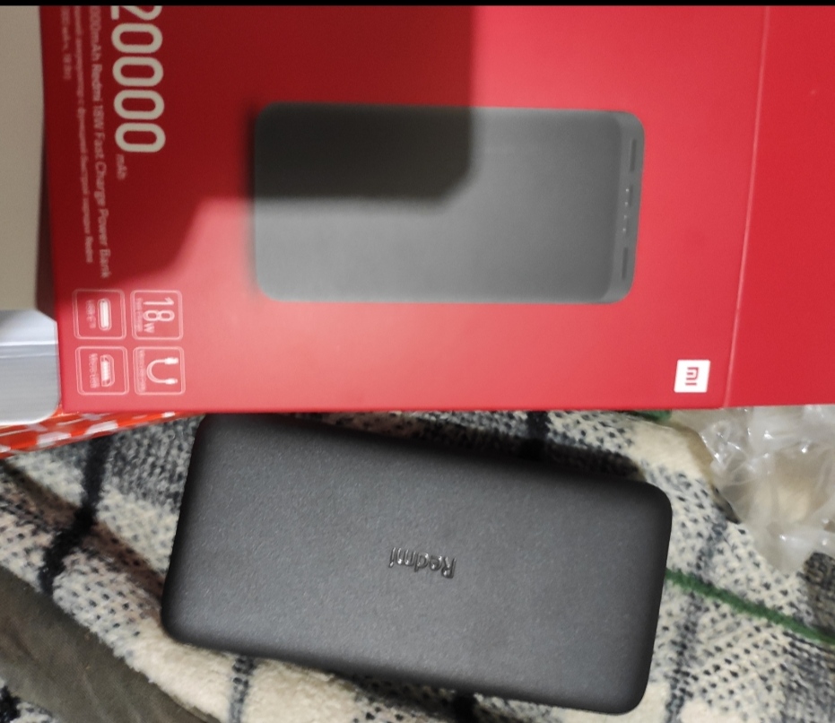 Xiaomi tiene una nueva batería portátil: un monstruo de 20,000 mAh