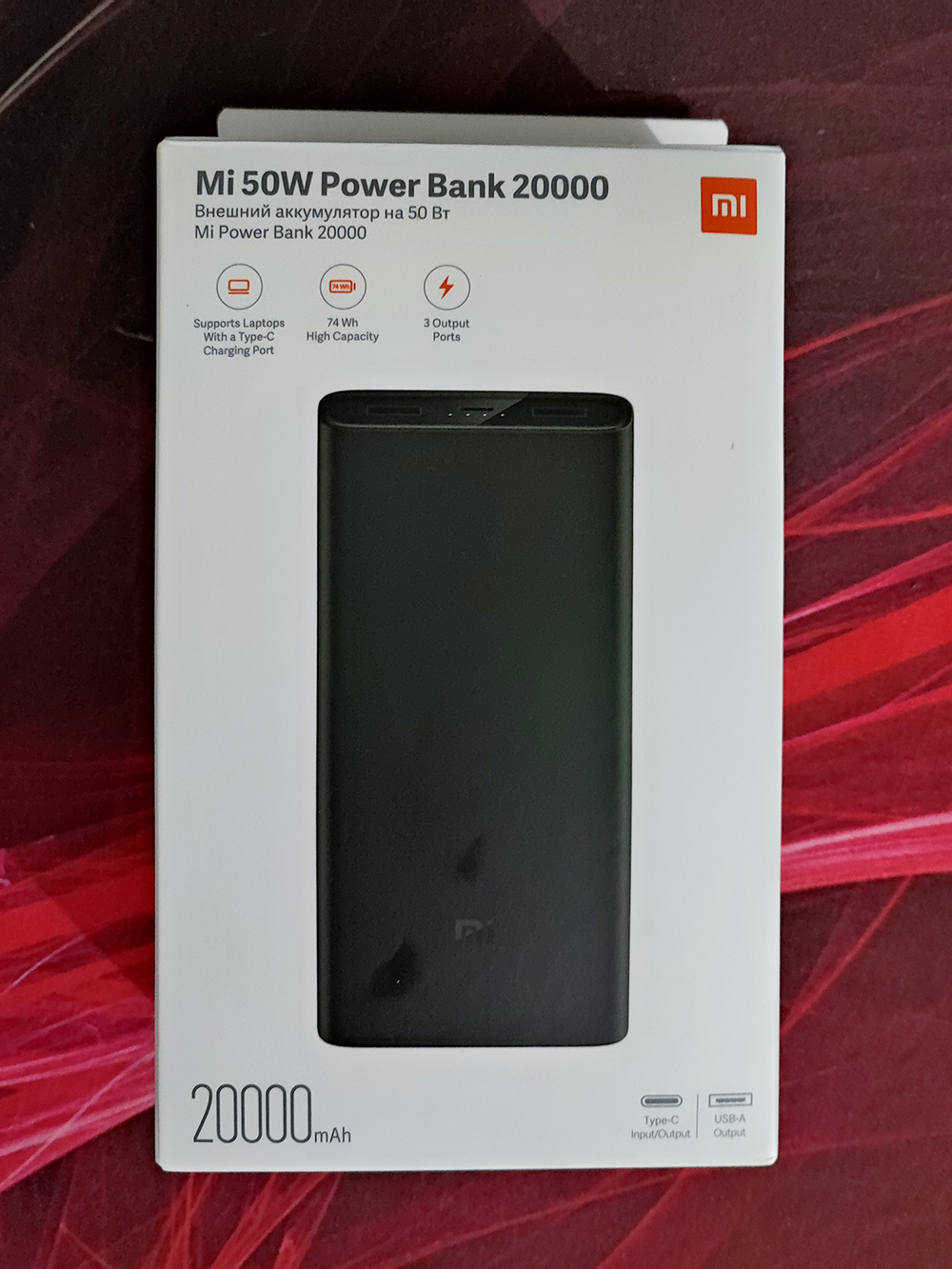 Batería Portátil Mi 50W Power Bank 20000 Black_Xiaomi Store
