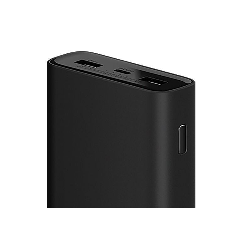 Xiaomi Mi Power Bank 20000mAh 50W: nueva batería externa potente