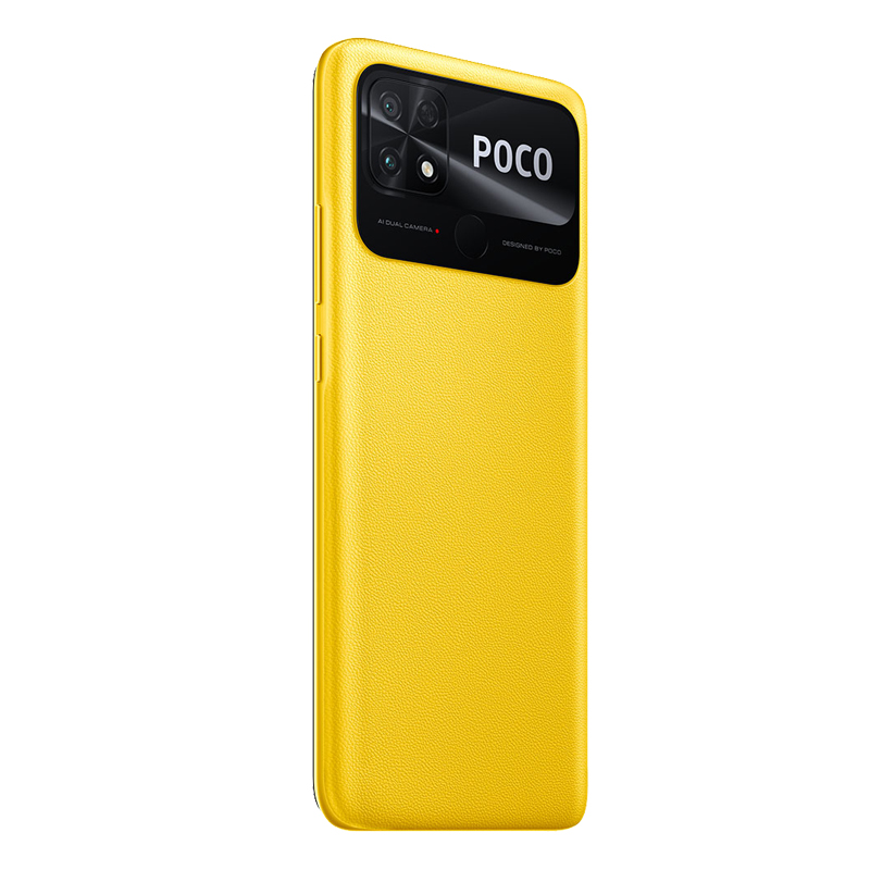Poco C40 4GB RAM 64GB ROM Yellow